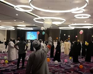 Jenan Ballroom