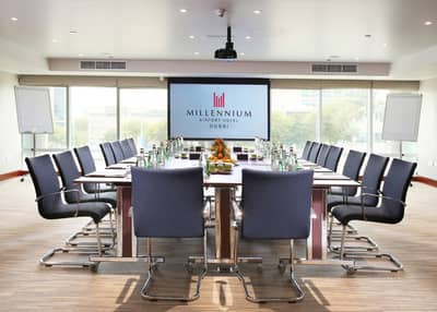 Al Warqaa Meeting Room