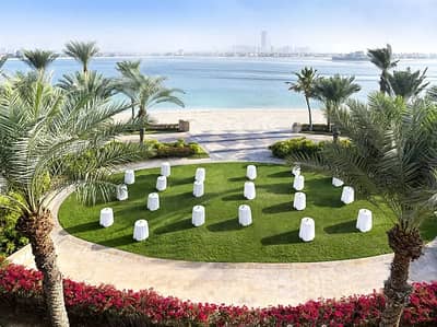 Palm View Garden