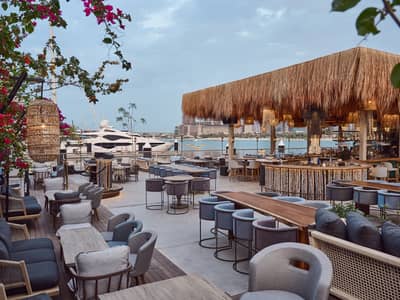 Outdoor Dining Area