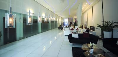 VIP Business Lounge