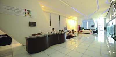 VIP Business Lounge