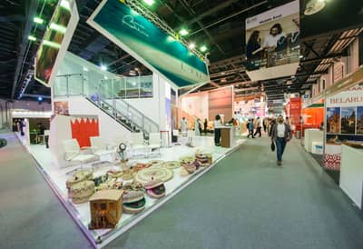 Exhibition Hall 4