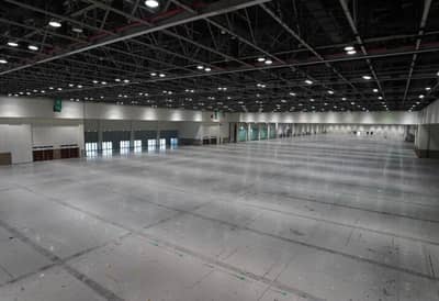 Trade Centre Arena