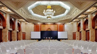 Dar El Istiqbal Ballroom