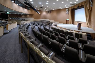 Auditorium