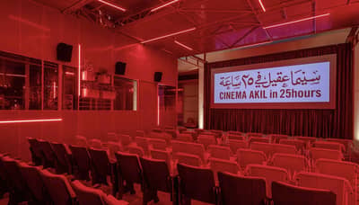 Cinema Akil