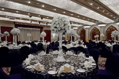 Al Thuraya