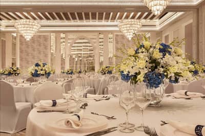 Majlis Al Mina