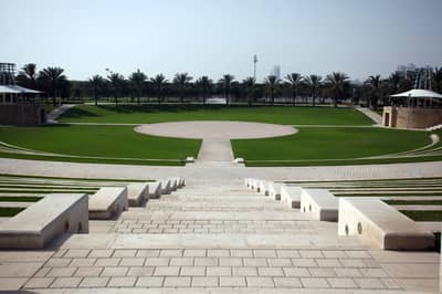 Zabeel Amphitheatre