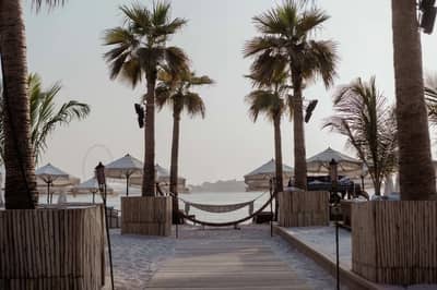 Beach & Sunbeds