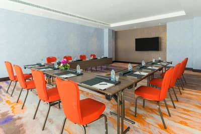 Meeting Room B