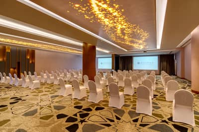 Al Dana Ballroom
