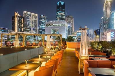 Sky Lounge