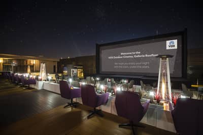 Rooftop Outdoor Cinema