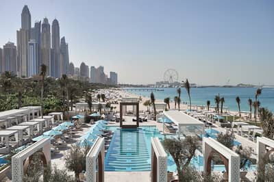 Infinity Pool Area