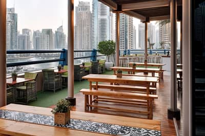 The Croft Outdoor Terrace