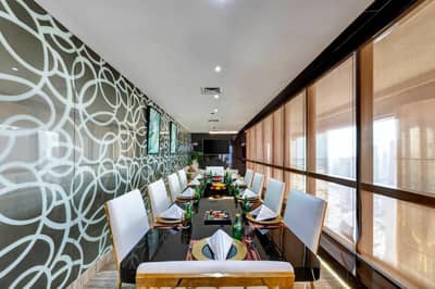 Boardroom