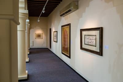 interior sharjah art museum