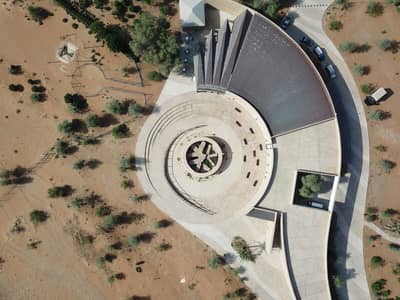 Desert Gardens and Contemplation Areas