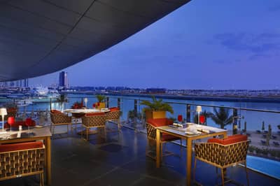Li Beirut Terrace