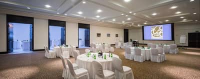 Al Ewan Conference Hall