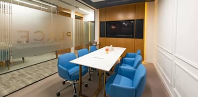 Meeting Room 28