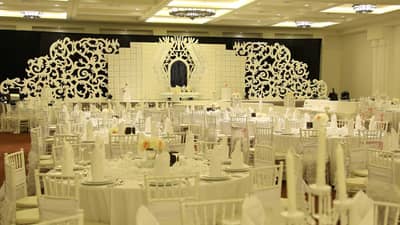 Al Saalah Ballroom