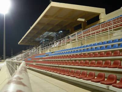 Stadium