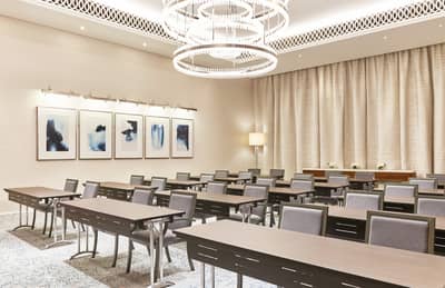 Arfaj Banquet Hall