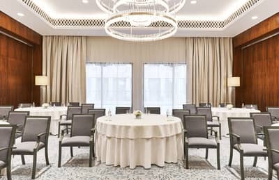 Chia Banquet Hall