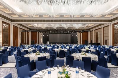 Al Joud Ballroom A