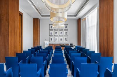 Senna Banquet Hall