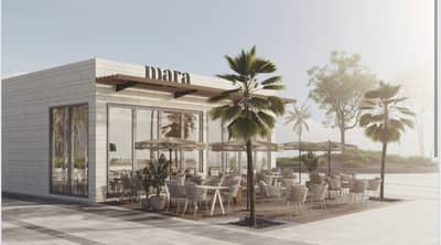 Outdoor Space