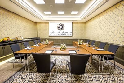 Boardroom