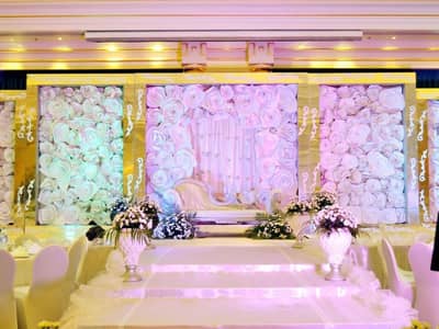 Al Dana Ballroom