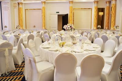 Al Dana Ballroom