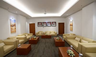 Majlis Room