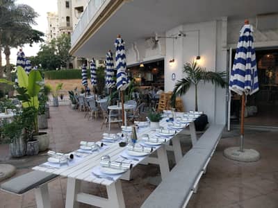 Outdoor Space