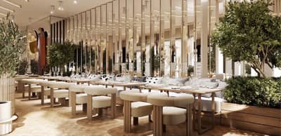 Main Dining Area