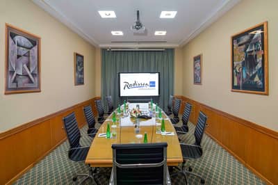 Boardroom