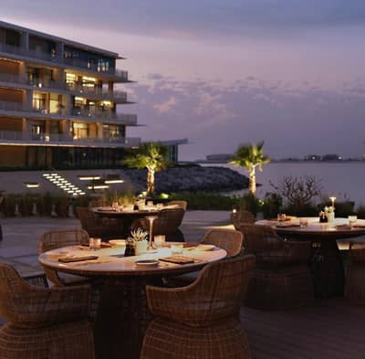 Outdoor Restaurant