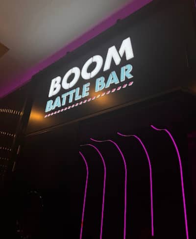 Bar