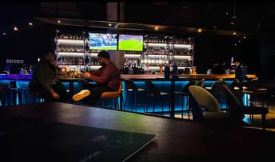 Bar
