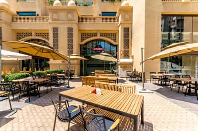 Outdoor Seating