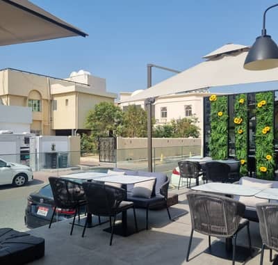 Terrace 2