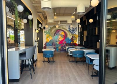 Cafe First Floor