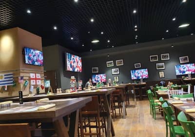 Bar