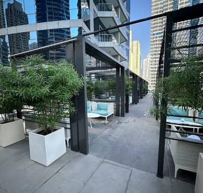 Urban Lounge Dubai