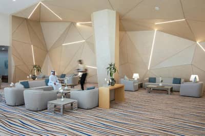 Cristal Amaken Hotel Riyadh